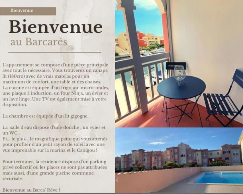 Superbe Studio Renove Avec Piscine Et Vue Marina Le Barcarès Zewnętrze zdjęcie